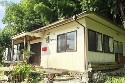 Image de Yufuin hot spring trip  There is a hot spring nea / Yufu Ōita