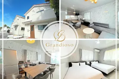 Image de Reopening in June 2025 Okinawa Villa Onna 3DClo / Kunigami-gun Okinawa