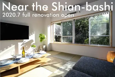 Image de Accommodation for up to 6 people A JapaneseWest / Nagasaki Nagasaki