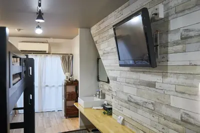 Image de Oyado Kinokuniya Shinchi Machi