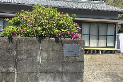 Image de Riverside house / Higashimuro-gun Wakayama