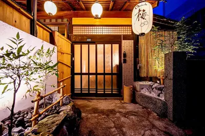 Image de Right next to Shianbashi Japanese innstyle old fo / Nagasaki Nagasaki