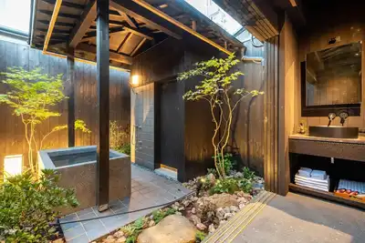 Image de Traditional house with a garden and openair bath / Kyoto Kyōto