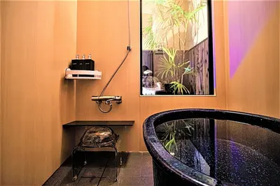 Image de Rental of Machiya Take a Shigaraki ware observat / Kyoto Kyōto