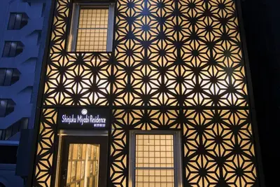 Image de Room 301 Private room up to 4 people / Shinjuku-ku Tokyo