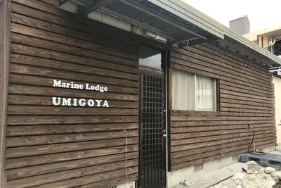 Image de Reliable whole building  Leisurely island stay  / Shimajiri-gun Okinawa