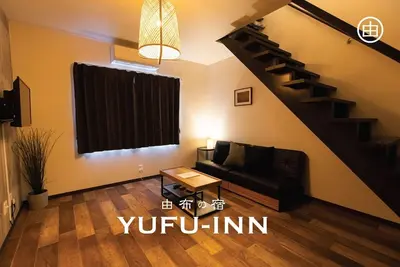 Image de Yufuinn Fuji Suite / Yufu Ōita