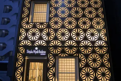 Image de Room201 Charter plan Up to 4 people / Shinjuku-ku Tokyo