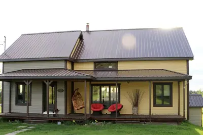 Image de Maison Du Mont-MÉGANTIC