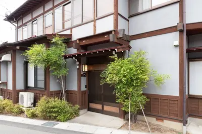 Image de 7 minutes walk from Takayama station 3 minutes wa \/ Takayama Gifu