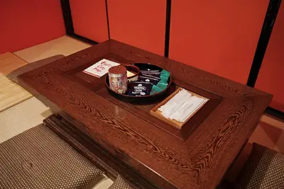 Image de Kyoto Machiya Saikyoin Red A newly built townhou / Kyoto Kyōto