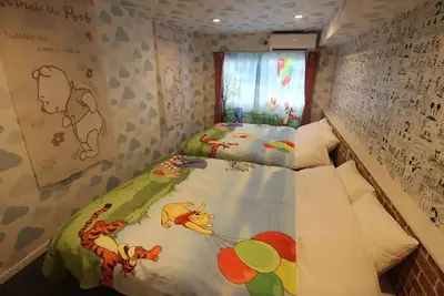 Image de 4061 min from Chiba Station30 min to Disneyland / Chiba Chiba