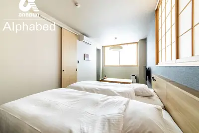 Image de Alphabed Inn Fukuoka Ohori Park Family Room Up t \/ Fukuoka Fukuoka