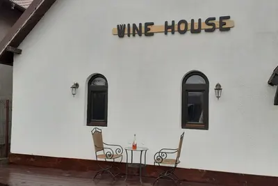 Image de Wine House
