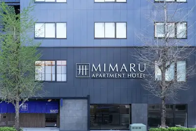 Image de Mimaru Tokyo Asakusa Station