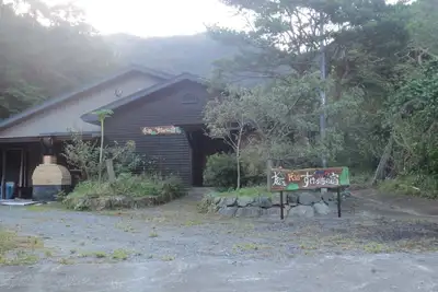 Image de Amami Oshimas wilderness a guest house for rent / Oshima-gun Kagoshima