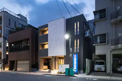 Image de Grand Base Kagoshima Chuo