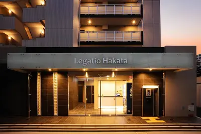 Image de Legatio Hakata