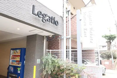 Image de Legatio Hakata Station East