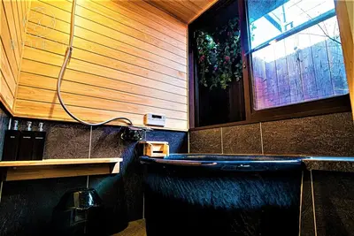 Image de Rental of Machiya Shigaraki Ware Observation Bat / Kyoto Kyōto