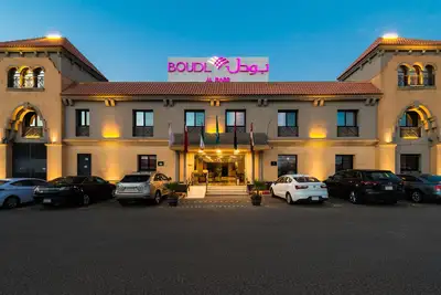 Image de Boudl Rass