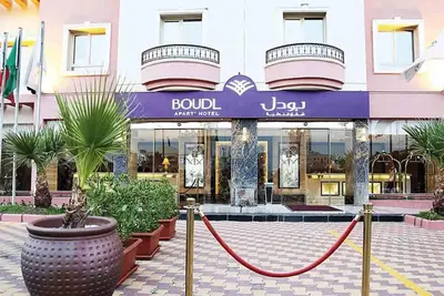 Image de Boudl Al Fahahil