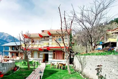 Image de The Pleasant Home - I