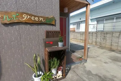 Image de Perfect for long stays Dont worry theres a rel / Ishigaki Okinawa