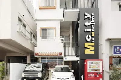 Image de Mcity in Maejima