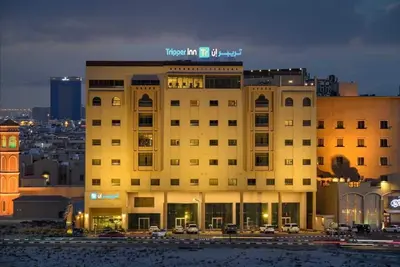 Image de Tripper Inn