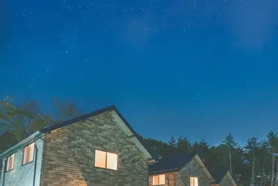 Image de Nonsmoking Private house / Minamitsuru-gun Yamanashi