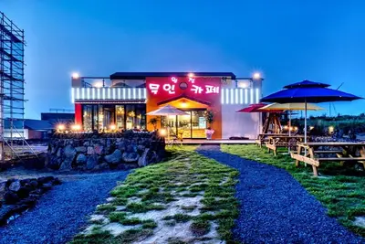 Image de Jeju Woljeongri Pungcha Pension