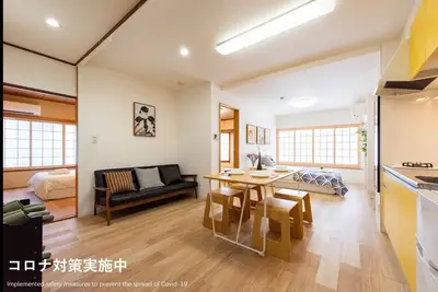 Image de 上野秋葉原駅へ徒歩6分＃100平米の2LDK＃空港へ45分＃ Wi-Fiあり