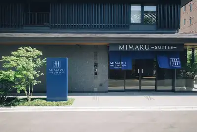 Image de Mimaru Suites Kyoto Shijo