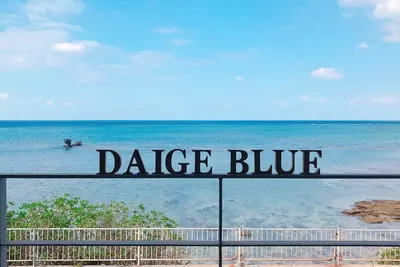 Image de With a free minivan  The whole building is rented / Kunigami-gun Okinawa