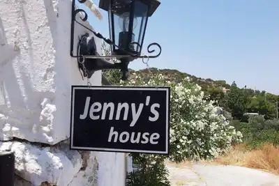 Image de We are a Greek family accommodation with very beautiful views of the mountain