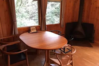 Image de Atagawa Onsen and a base for activities Heal th / Kamo-gun Shizuoka