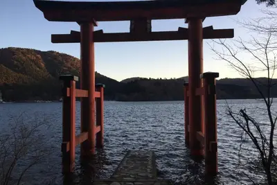 Image de A private inn a base for visiting hot springs in  / Ashigarashimo-gun Kanagawa