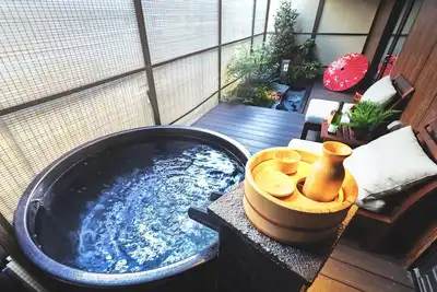 Image de Konjakuso Osaka Dotonbori Goyakuya Spa Stay / Osaka Ōsaka
