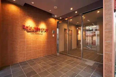 Image de Rakuten Stay Naha Yachimun Street
