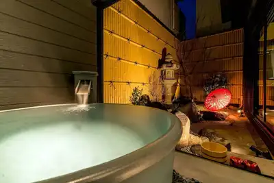 Image de Konjakuso Osaka Tsuruhashi Kakuju / Osaka Ōsaka