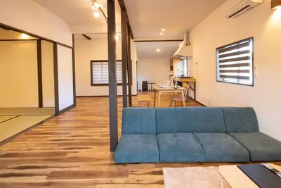 Image de Cominka Yufuin / Yufu Ōita