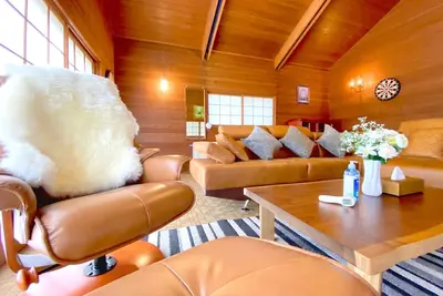 Image de Yuaki For a memorable memory of healing time wit / Minamitsuru-gun Yamanashi