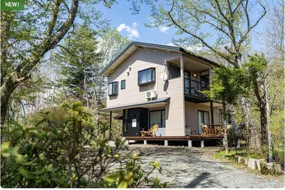 Image de A comfortable room for friends and family / Minamitsuru-gun Yamanashi