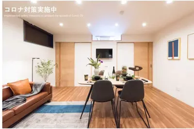 Image de Sky Tree D Ueno Asakusa walking distance Hotel p / Sumida-ku Tokyo