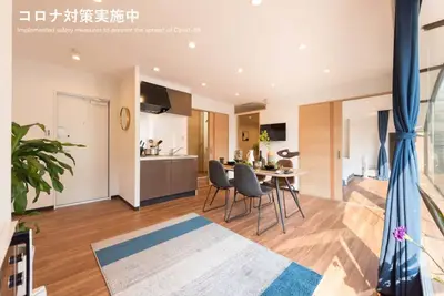Image de Near UenoAsakusa3mins to Skytree60 cozy room / Sumida-ku Tokyo
