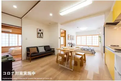 Image de 6 minutes walk to Taito D  Ueno Akihabara station / Taito-ku Tokyo