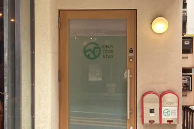 Image de Elegant spacious modern JPstyle 2br in Akasaka 3f \/ Minato-ku Tokyo