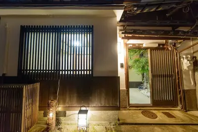 Image de Nonsmoking Entire 2ldk Kyomachiya reserved 2 m - Kyomachiya Ginkaku Annex / Kyoto Kyōto