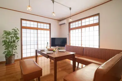 Image de iORi Yufuin / Yufu Ōita